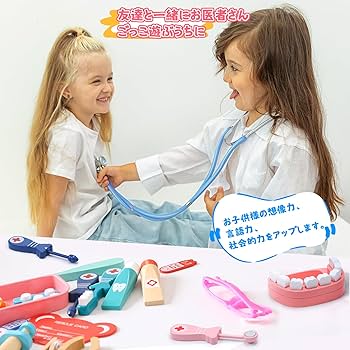 新品未使用　北欧　木製おもちゃ　お医者さんセット LE TOY VAN ドクターキット ル・トイ・ヴァン 10点セット 3歳 お